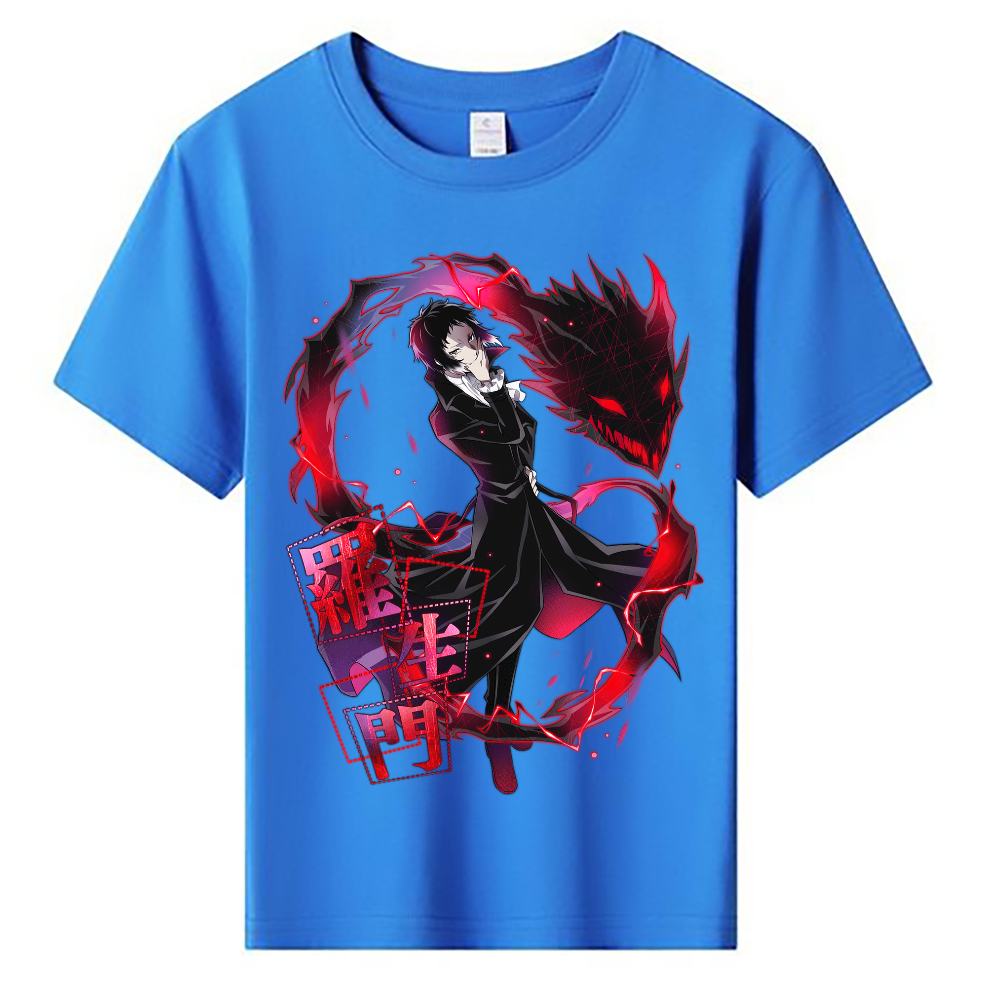 （画像用） 文豪ストレイドッグス Bungo Stray Dogs 綿100％キッズTシャツ（フロントプリント）